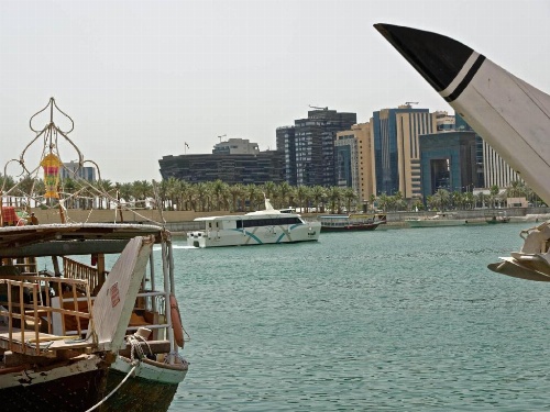 Fraser Suites Doha image 38